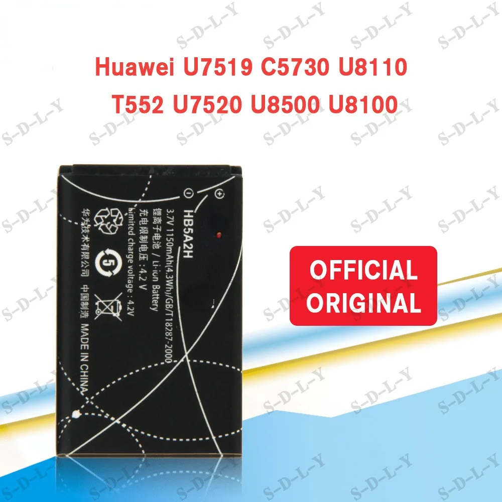 

Аккумулятор HB5A2H на 100% мА · ч для Huawei C5730 C5070 C8000 U8110 U8500 U8100 T520 T552 T550 E5220 U7519 U7510 U7520