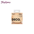 Наклейки на грудь DECO ткань + силикон (бежевые круглые) 2 шт 8 см