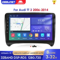 ossuret android car multimedia radio for audi tt mk2 2006 2012 2014 2din auto audio gps navigation stereo player dsp wifi swc bt