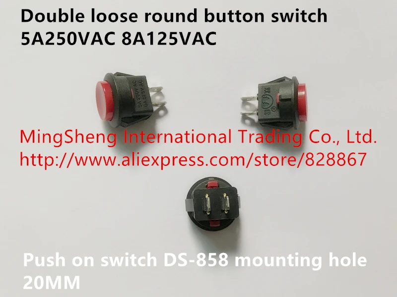 

Original new 100% supply double loose round button switch push on switch DS-858 mounting hole 20MM red green button