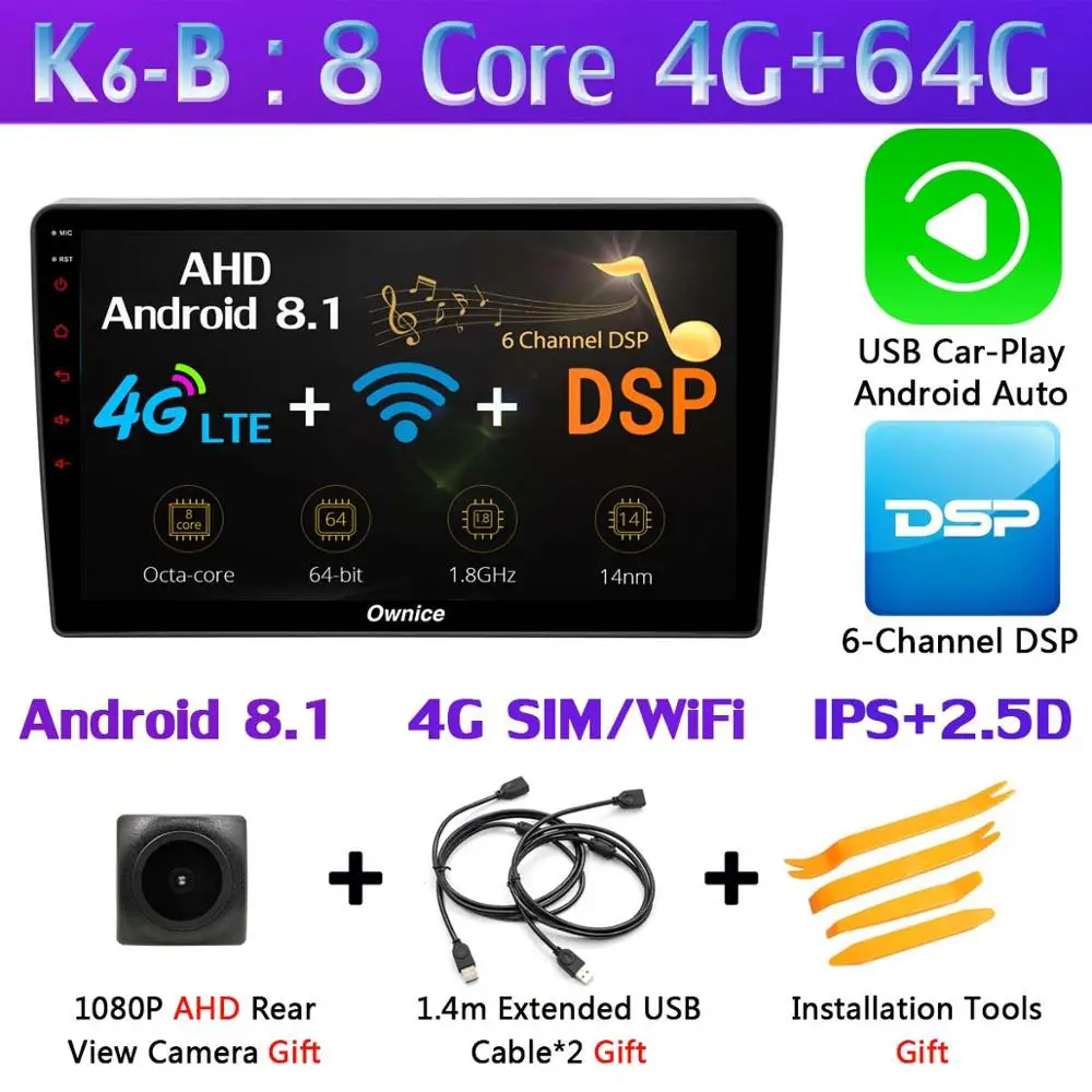 360°4×камера 4G LTE Android 9,0 4G+ 64G 8Core SPDIF DSP CarPlay автомобильный мультимедийный плеер gps радио для Kia K5 Optima 2011 - Цвет: K6-B-CarPlay