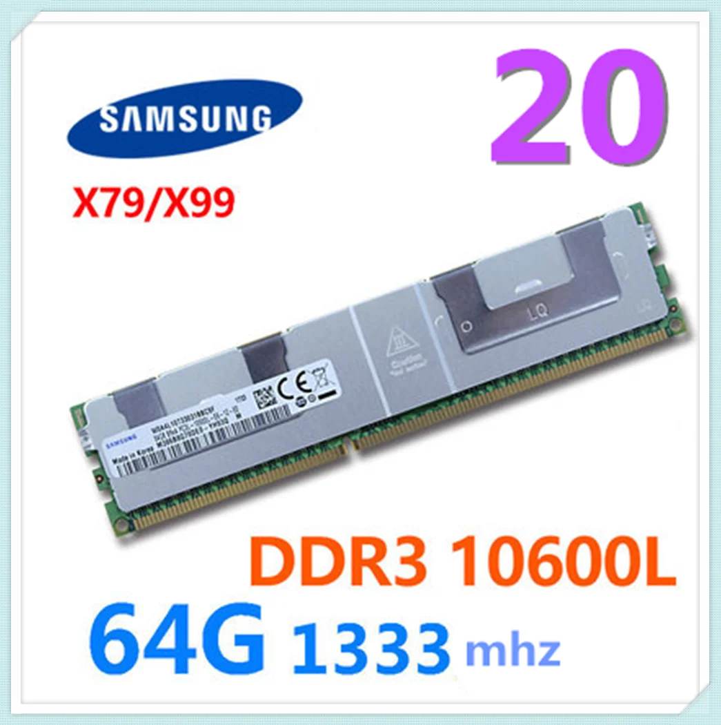 Серверная панель памяти SAMSUNG DDR3 10600L черная 8 ГБ 16 64 1333 МГц совместима с X79