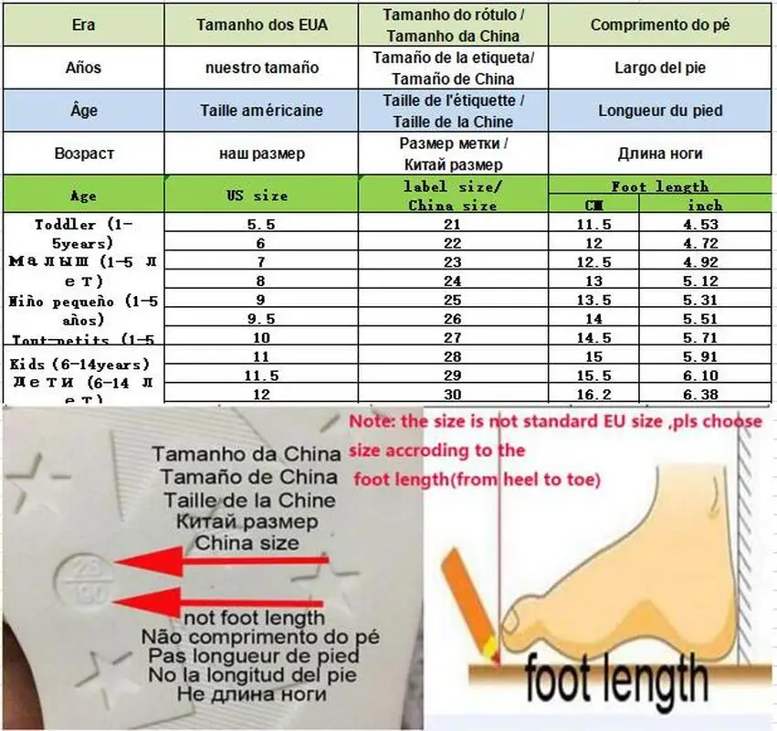 Детские кроссовки для мальчиков и девочек спортивная обувь на толстой подошве с