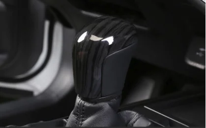 1 шт. для Toyota Camry 2017 2018 передняя дверь трясёные руки крышка интерьера переключения