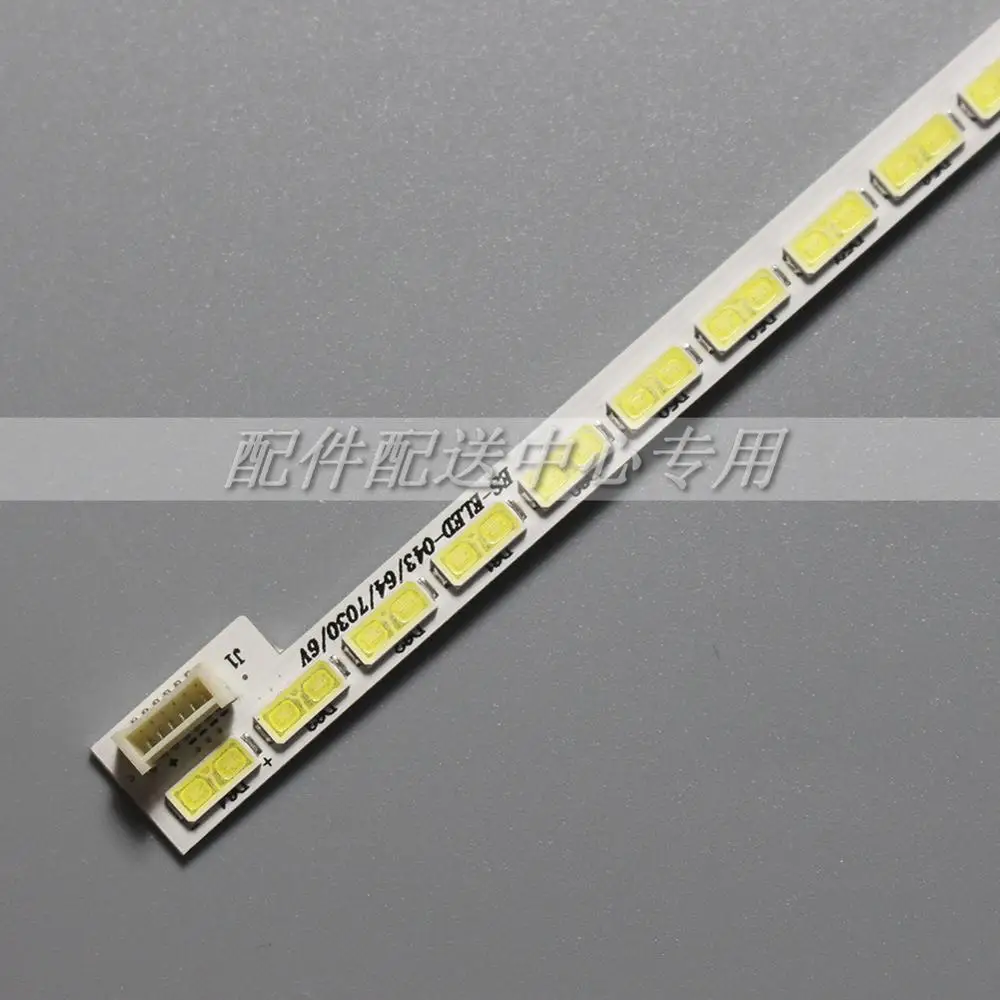 Светодиодная лента для LG Innotek 42 дюйма 7030PKG 64EA 74.42T23.001 420TA05 AUO TOSIBIA AU T420HVN01.1 T420HW04 T420HW06 64