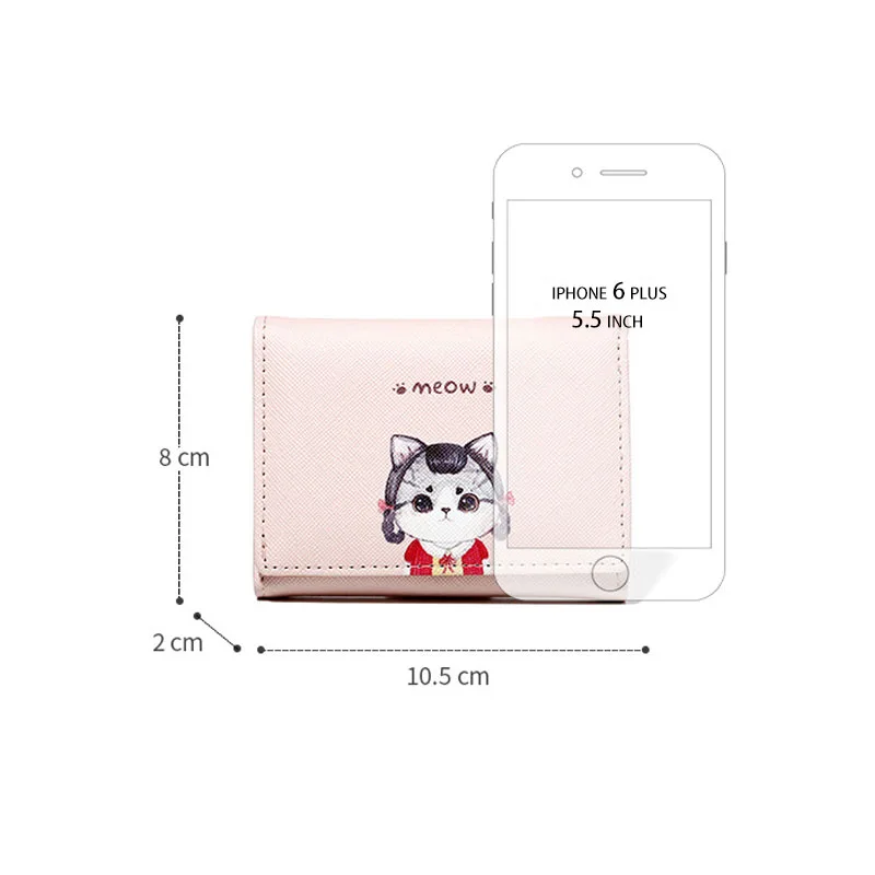 Женский кошелек с милым мультяшным принтом животных женские кошельки из