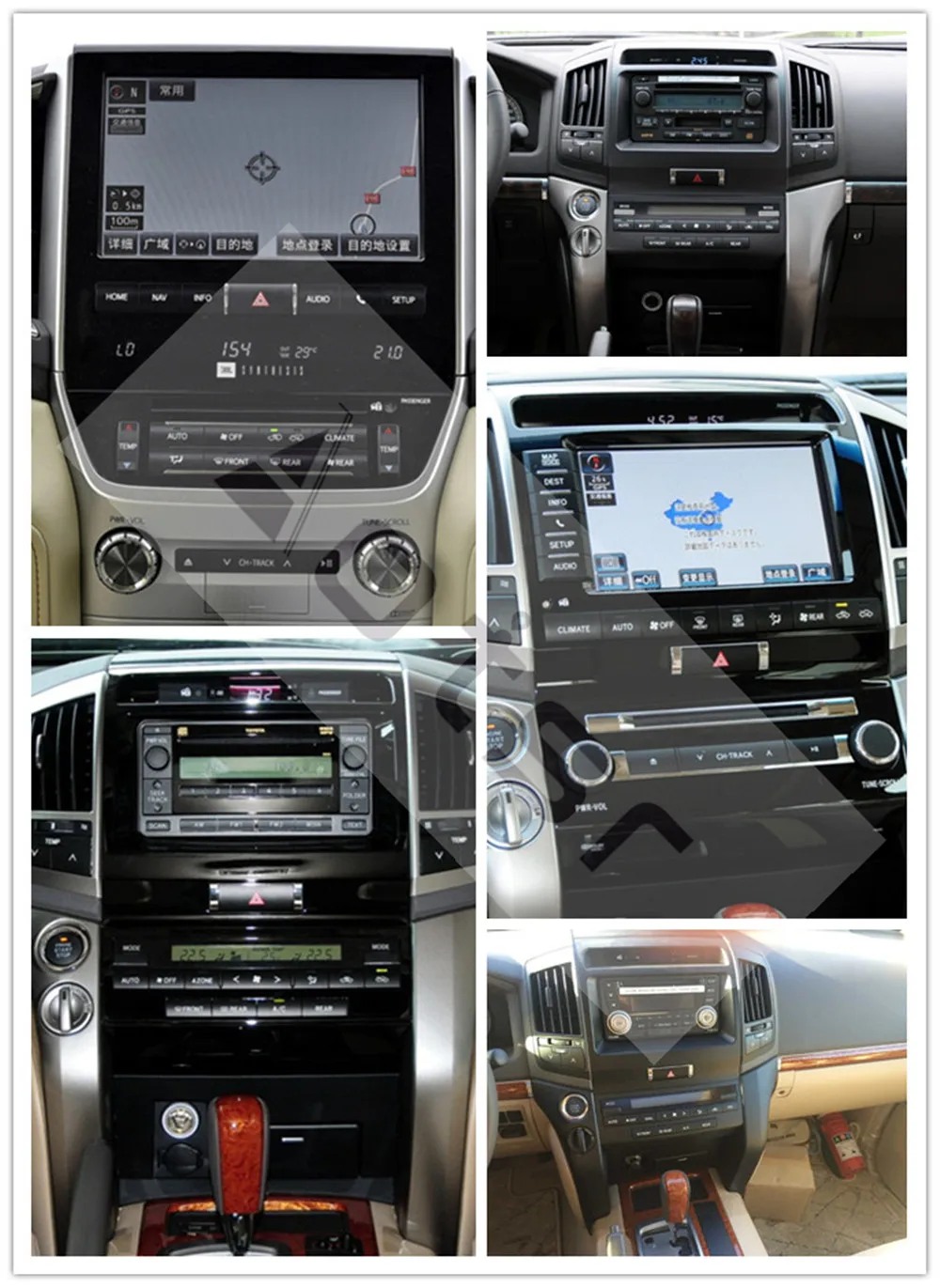 Aotsr Tesla 16“ Vertical screen Android 8.1 Car DVD Multimedia player GPS Navigation For Toyota Land Cruiser LC 200 2008
