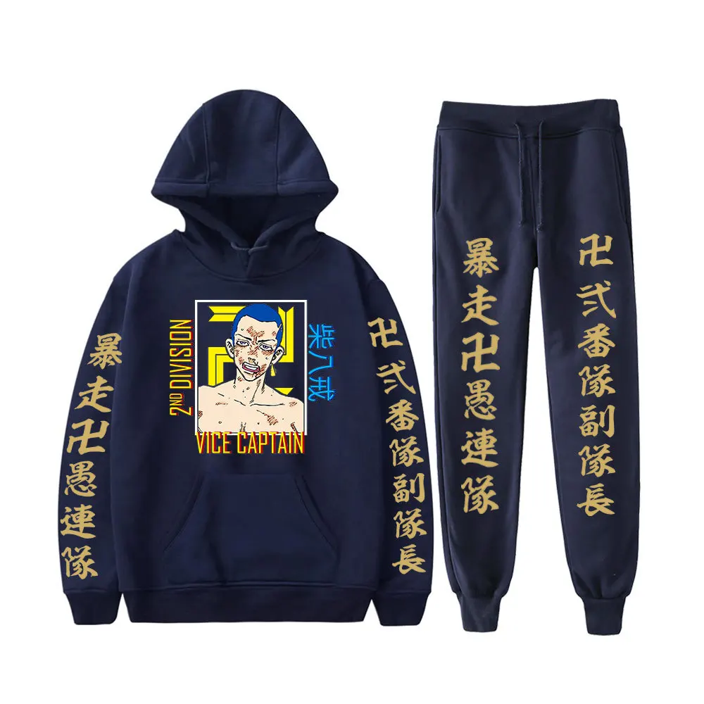 

Костюм японского героя из мультфильма «Токио мстители», костюм для косплея с 2D принтом, толстовка с капюшоном, брюки с завязками на лодыжке, ...