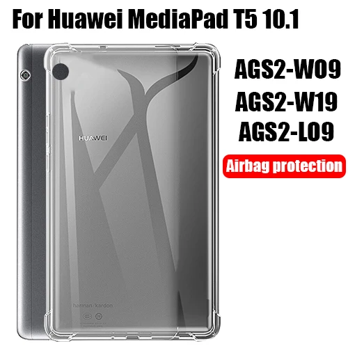 Чехол для планшета Huawei MediaPad T5 10 1 силиконовый мягкий чехол из ТПУ прозрачный