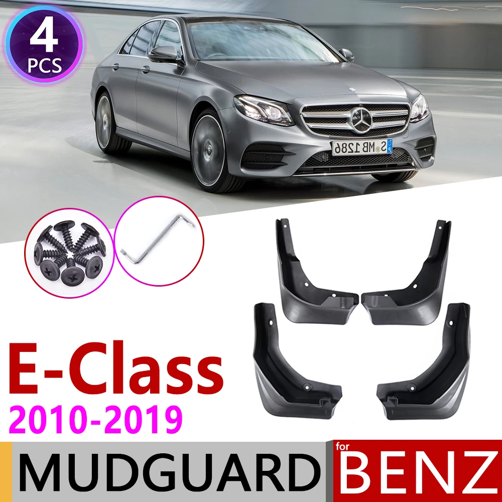 Брызговик для Mercedes Benz E Class W212 W213 2010 ~ 2019 Fender брызговик Всплеск закрылки аксессуары