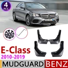 Брызговики для Mercedes Benz E Class W212, W213, 2010  2019, аксессуары для брызговиков, 2011, 2012, 2013, 300, 350