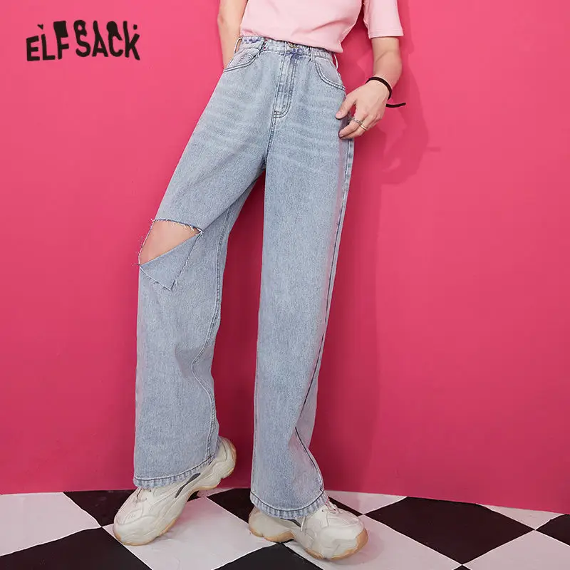 ELFSACK Solid High Waist Washed Straight Casual Jeans Women,2021 Spring Pure Minimalist Ripped Hole Ladies Daily Harem Trousers