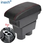 Подлокотник для Nissan Tiida, подлокотник для Nissan Sylphy Versa, Tiida, латио, задний подлокотник для автомобиля, модифицированная модель 2007-2017