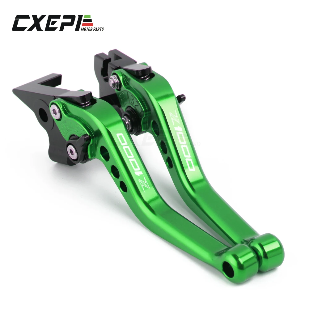 Логотип Z1000 аксессуары Короткие CNC регулируемые рычаги тормоза сцепления для