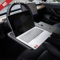 for teala model 3 model y laptop steering wheel desk portable car computer mount holder eating tray stand