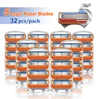 Бритвенные лезвия кассеты для бритья для Gillette Fusion 5 бритвенный Чехол Мужские сменные головки для бритья слои бороды