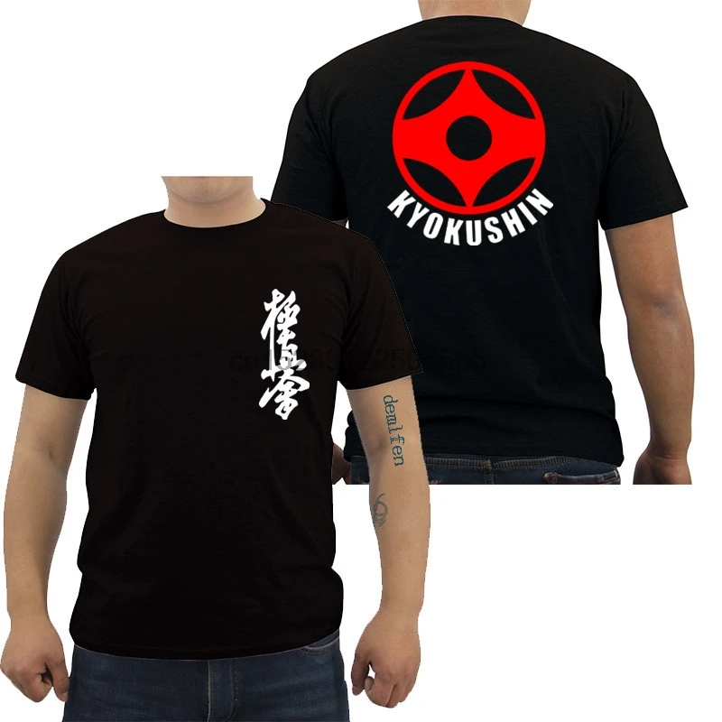Свободные черные мужские футболки Kyokushin Karate Masutatsu Oyama японская футболка на заказ с