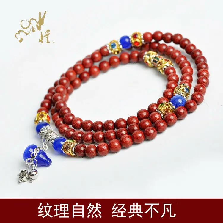 Тибетский буддизм 108 сандаловое дерево цветные молитвенные бусины Mala