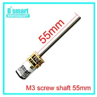 N20 DC Шестерни двигатель 3V 6V 12V 15-1500 об/мин обратный Шестерни коробка по часовой стрелке и против часовой стрелки Управление низкая Шум электродвигатели для игрушек "сделай сам" мотор