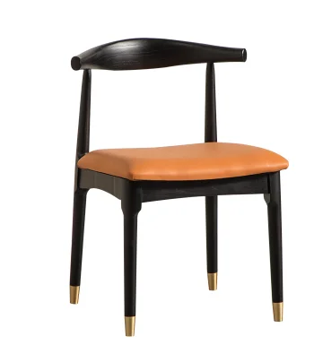 Nordic horn chair modern minimalist back lazy desk retro home solid wood dining y29 |