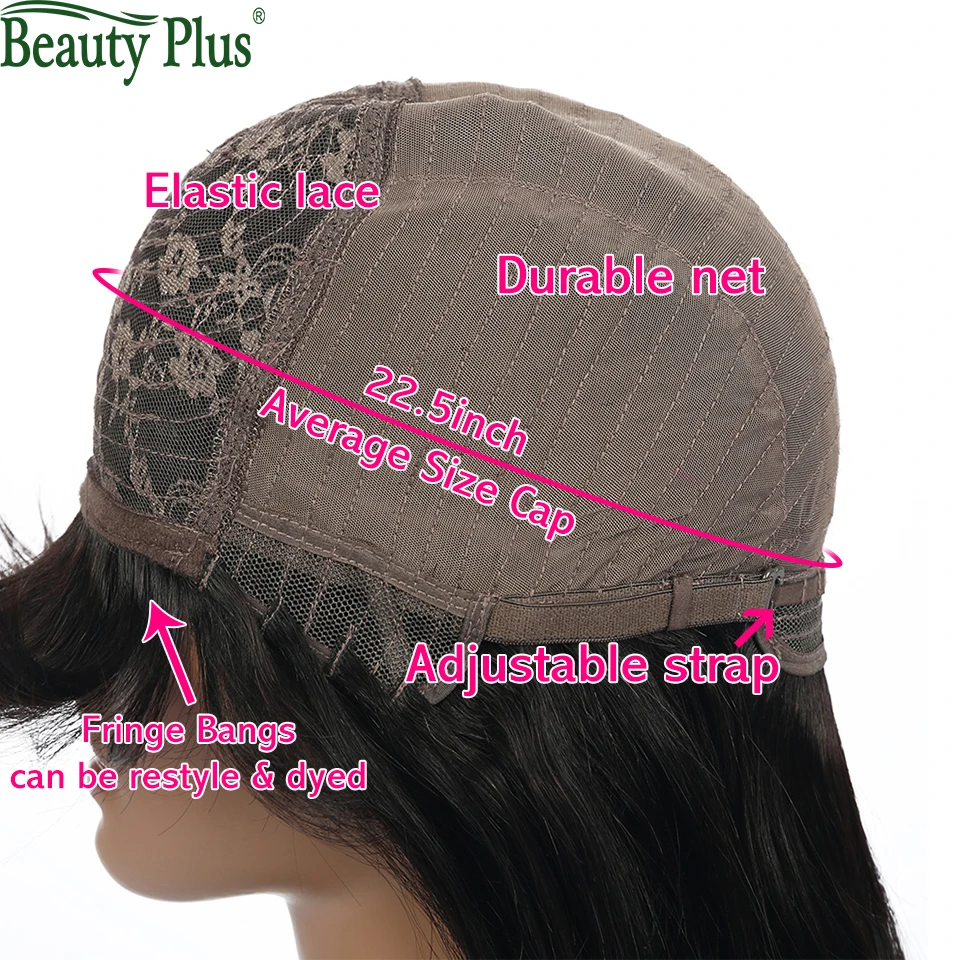 Бразильский парик естественная красота плюс прямые короткие Боб человеческие