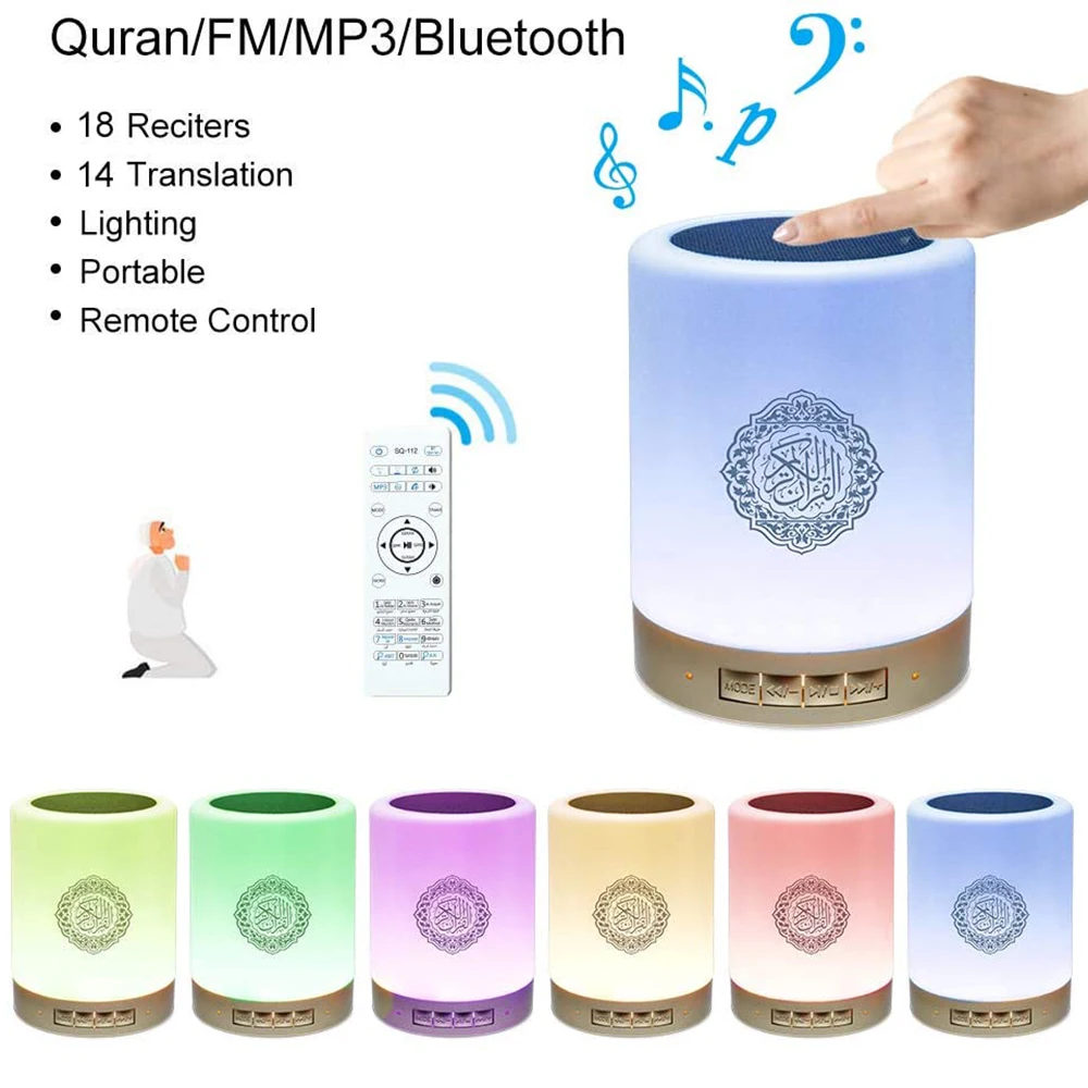 

Hot-Wireless Bluetooth Speaker Colorful Led Light Quran Koran Reciter Muslim Speaker Support Mp3 Fm Tf Card Radio Remote Control