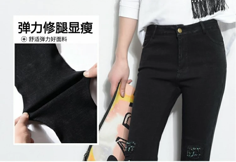 

Black Sequined Pants Women Elegant Fashion 2020 Autumn Winter Korean Pencil Pants Tight Slim Elastic Trousers Mujer Pantalones