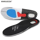 Силиконовые стельки унисекс, для бега, массажные, амортизация, поддержка свода стопы, для мужчин и женщин