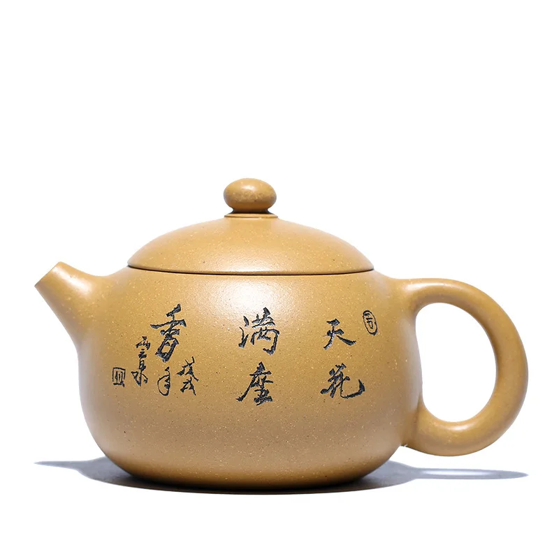 

Pure handmade Yixing purple clay teapot from the original mine
