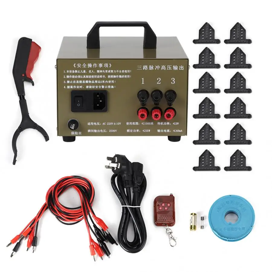 Высокая Напряжение Электрический крысы мыши ловушка электронный Мышь крыса