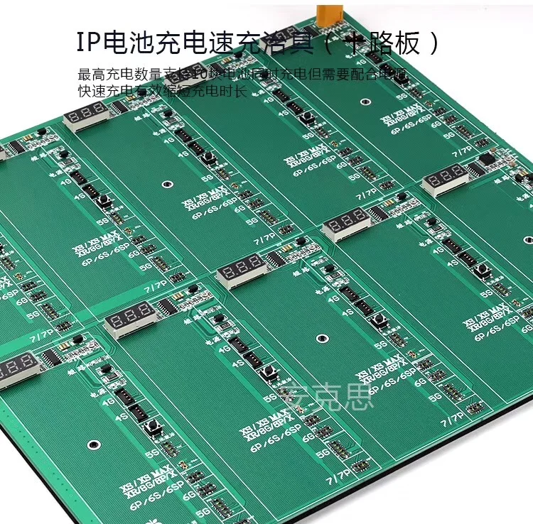 

MIJING-плата активации зарядки телефона, поддерживает зарядку до 10 аккумуляторов одновременно