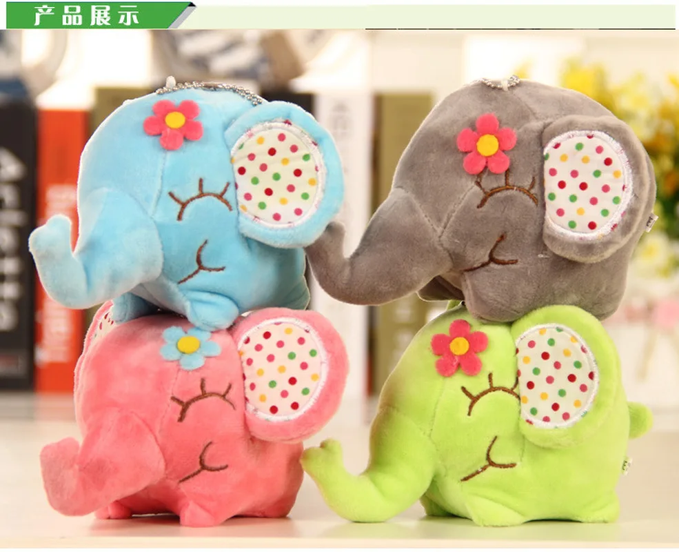 Бесплатная Прямая поставка Kawaii цветочный слон Кукла Плюшевая мягкая игрушка