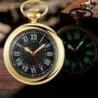 Роскошные резные светящиеся кварцевые карманные часы, гладкие арабские римские цифры с цепочкой и подвеской