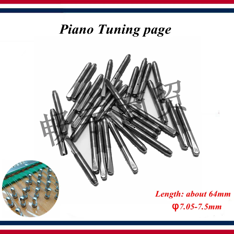 Инструмент для настройки пианино аксессуары 30 шт. страница строка осей игла