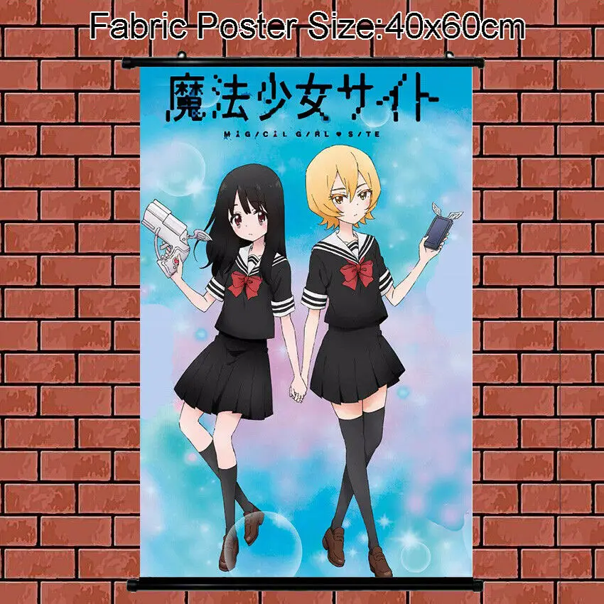 Тканевый плакат настенный прокрутки аниме Волшебная девушка Mahou Shoujo сайт Asagiri Aya