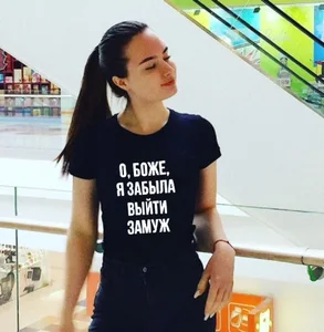 Футболка с надписями на русском языке, летняя модная уличная одежда