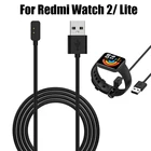 Зарядный USB-кабель для Xiaomi Redmi Watch 2 Lite, зарядное устройство, адаптер для умных часов redmi Watch 2, док-станция, аксессуары