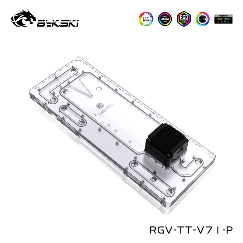 Bykski водная пластина резервуар для воды Tt View 71 чехол компьютера прозрачный RGB