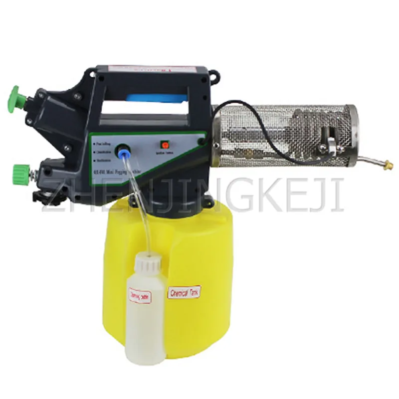 

Smoke Machine Small Mist Convenient Home Use Thermal Spray Fight Drugs Agricultural Sprayer Insecticidal Disinfection Equipment
