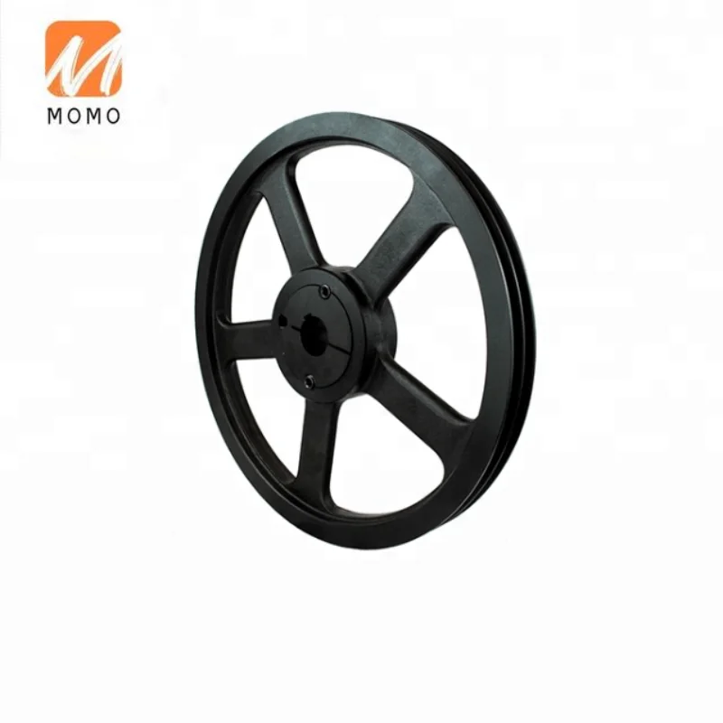 

High Speed Finish Bore Stepped Pulley for Sale