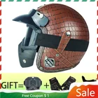 2020 Новый Открытый мотоциклетный шлем из 34 искусственной кожи ретро мотоцикл шлем мото велосипед Мотокросс Шлемы с для мужчин женщин