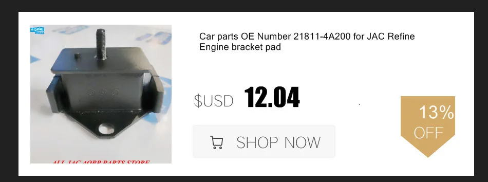 JAC автозапчасти OE номер 1001200U8020 для JAC J3 кронштейн двигателя pad