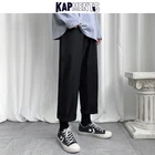 Брюки-карго мужские прямые с завышенной талией, в стиле K-POP