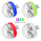 Портативный мини USB фонарик семейного Реюньона, фонарик для вечерние НКИ, клуба, фонарь для сцены, USB-цвет, случайный выбор, Прямая поставка