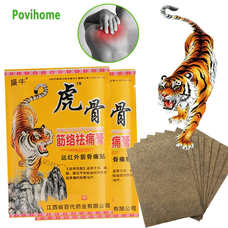 

16pcs Tiger Balm Analgesic Plaster Neck Back Knee Joints Muscle Pain Relief Stickers Chinese Herbal Arthritis Patches