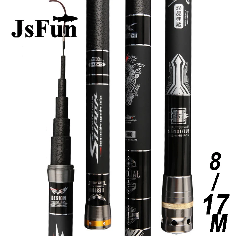 Телескопическая удочка из высокоуглеродистой стали сверхтвердая Ультралегкая