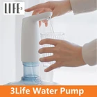 Электрический диспенсер для воды 3 LIFE, беспроводной Перезаряжаемый автоматический мини-насос с сенсорным выключателем и автоостановкой, 60 минут