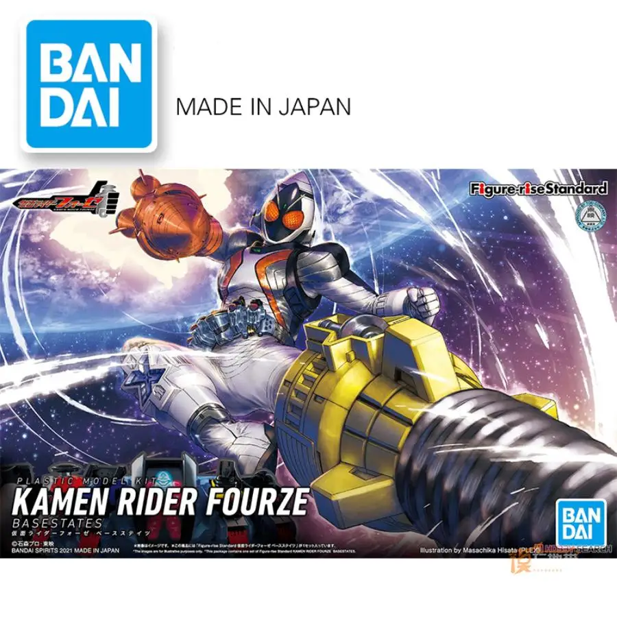

Фигурки героев аниме BANDAI, коллекция 1/12