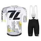 Трикотажный комплект одежды Rh77 для мужчин, дышащая рубашка с коротким рукавом для горных велосипедов, дорожные шорты с нагрудником