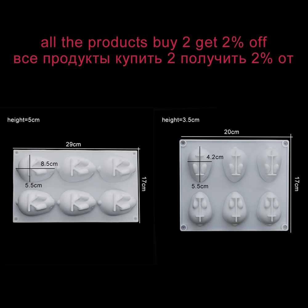 Прозрачный 3D милый кролик силиконовый пасхальный десерт подвеска в виде